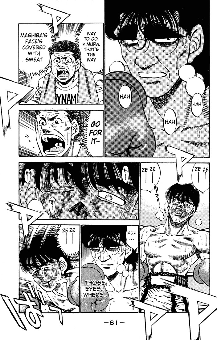 Hajime no Ippo Chapter 281 3